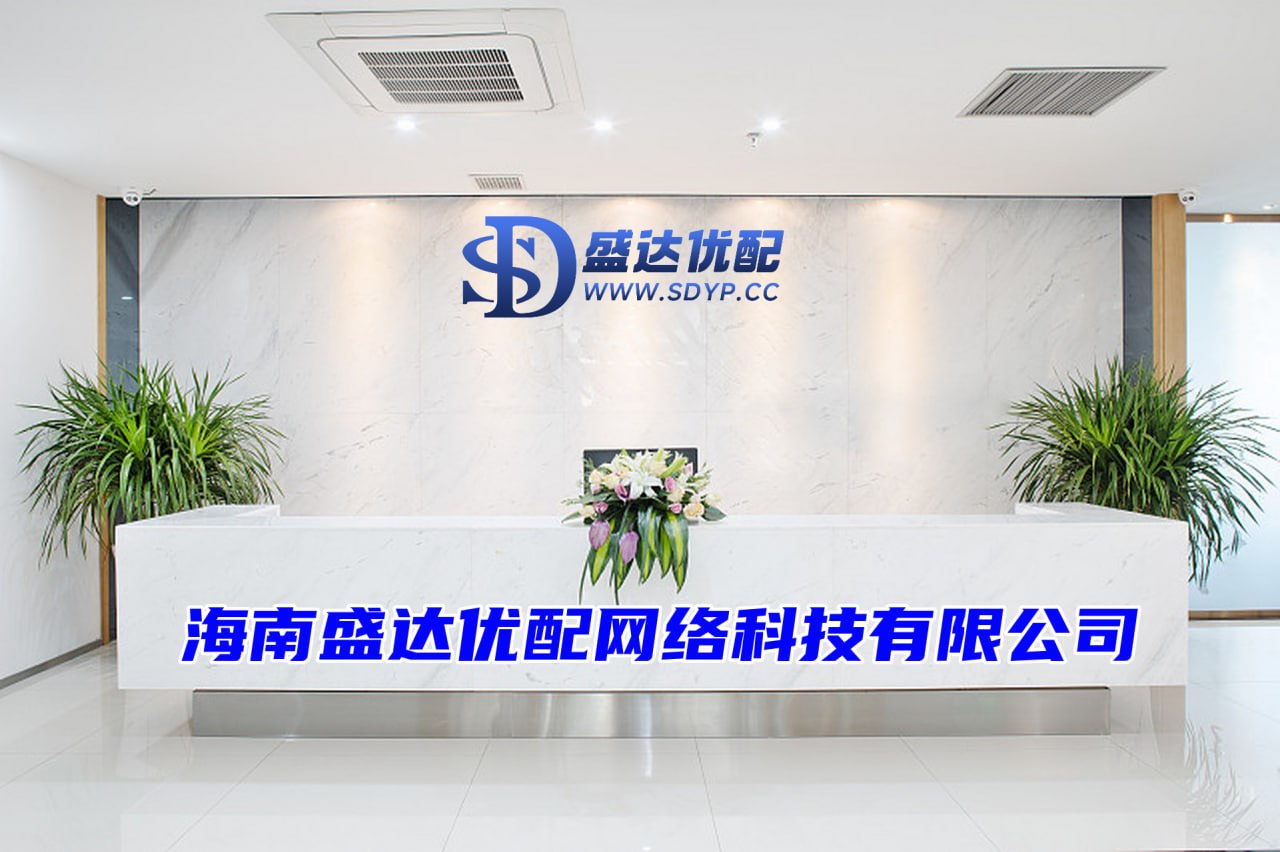 股票配资网首页官网