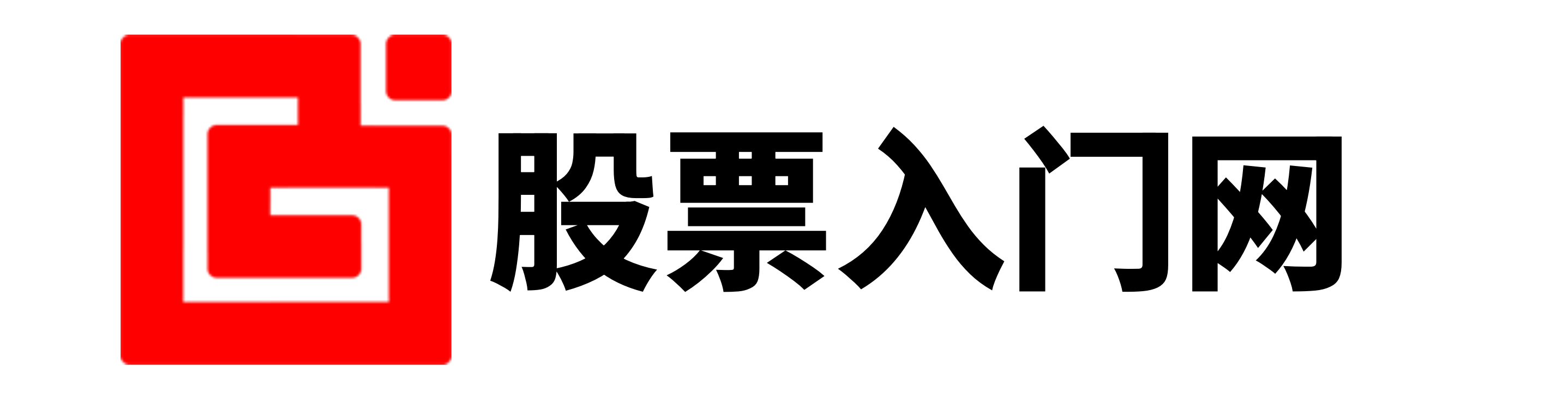 股票配资网首页官网